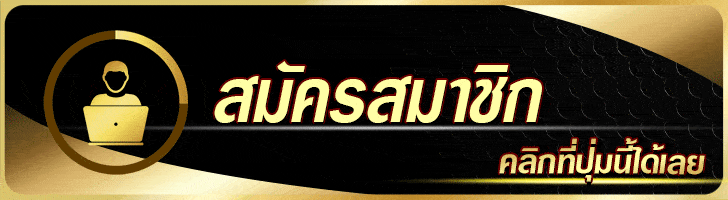 NAZA59 register